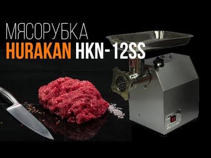 ΚΡΕΑΤΟΜΗΧΑΝΗ 12SS