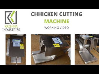 CHICKEN CUTTING MACHINE ΒΤΚ